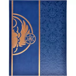 Кориолис: Третий Горизонт. Вторая редакция (коллекционное издание) картинка 370254 - МосИгра